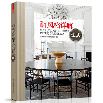  ҃(ni)O(sh)Ӌ(j)L(fng)Ԕ⡪ʽһxʽL(fng)vʷĻԪءӲbܛb(jng)䰸ȫλxʽL(fng)