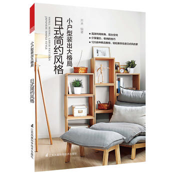  Сb ʽsL(fng)񣨸ЧD(zhun)ǡ_gסռ{ļ120NƷ]pɽסM(jn)ʽL(fng)