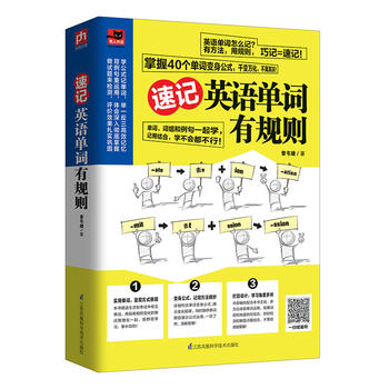  ӛӢZ~Ҏ(gu)t:Ҏ(gu)t~ӛӛ