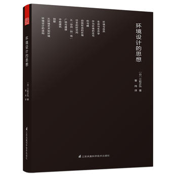  h(hun)O(sh)Ӌ(j)˼루ձh(hun)O(sh)Ӌ(j)݆뎧ڴWձĻA(ch)ό(du)h(hun)O(sh)Ӌ(j)M(jn)̽ӑ˼