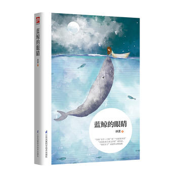  {L۾Їԭ(chung)ͯČWȤА۵Ĺ«Io҂ĺ