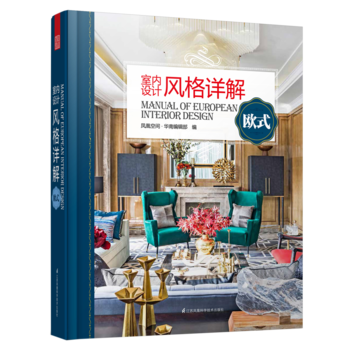  ҃(ni)O(sh)Ӌ(j)L(fng)Ԕ⡪?d)Wʽ(jng)O(sh)Ӌ(j)L(fng)񣬄(chung)x