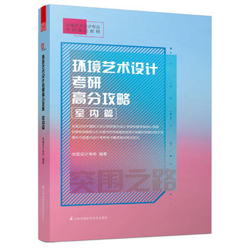  h(hun)ˇg(sh)O(sh)Ӌ(j)и߷ֹ ҃(ni)ƪY(ji)Ї(gu)O(sh)Ӌ(j)ԺУ҃(ni)O(sh)Ӌ(j)п}L˼·(chung)Եظ҃(ni)g}