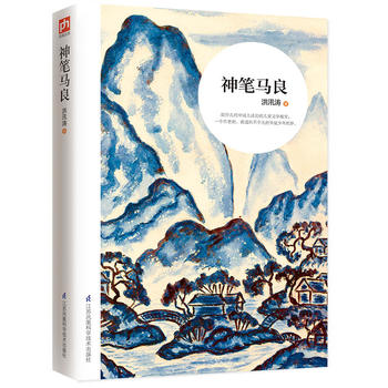  PRЇӰ푘OăͯČW(xu)Ʒ֮һcͽ͸RͯԒ󎟺Ѵ