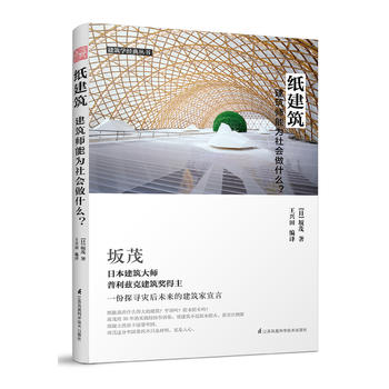  ܞ(hu)ʲôƝ˫@(jing)ïλͨҲ췿ӣ