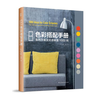  Ҿɫʴփԡɫ`ЁԴ1000׌ɫcҾɫyc