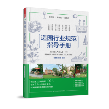  @ИI(y)Ҏ(gu)ָ(do)փԣͥԺĘI(y)һͥԺ̵P(gun)I