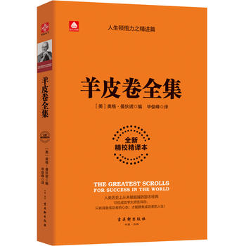  ��Ƥ��ȫ��