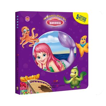  ƤƤ(l)ֹdƴD(sh)̽U(xin)(du)