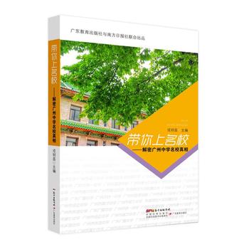  ��������У�����܏V���ЌW��У����