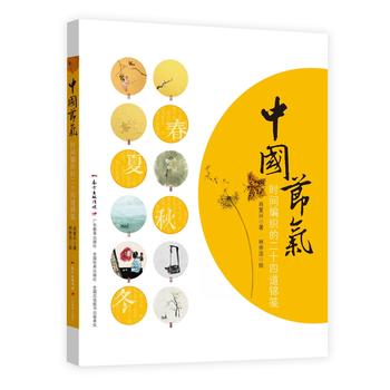  Ї(ji)⣺r(sh)gĶʮĵ\{