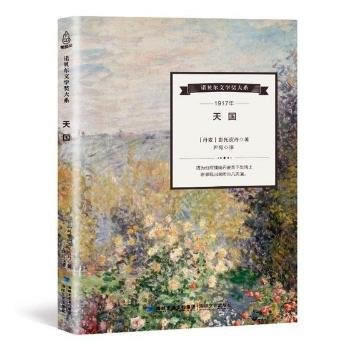  (gu)ZؐČW(xu)(jing)ϵ