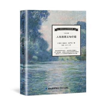  ���������x�c�rֵ�����Zؐ���ČW(xu��)����ϵ