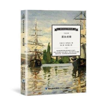  ʥŮؑ¡ZؐČW(xu)ϵ