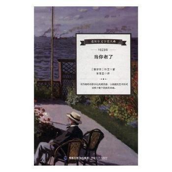  (dng)ˡZؐČW(xu)(jing)ϵ