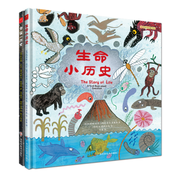  fСvʷӢȻvʷ^ұO(jin)xӢ4-7qͯ]Ŀ