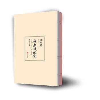  �����h�ļң���ؼo��棩