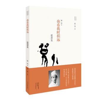  �㿴�ҕr���h���Ԋ�x