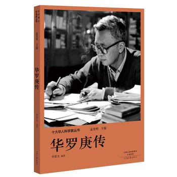  ʮ���A�˿ƌW�҅������A�_����