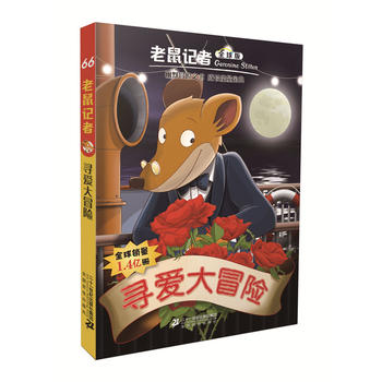  ����ӛ��ȫ���66 ���۴�ð�U