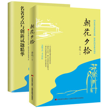  ϦʰxSٛ͡cc(chung)ԇ}A