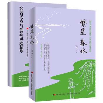  Ǵˮ(do)xSٛ(zng)͡c(din)c(chung)ԇ}A