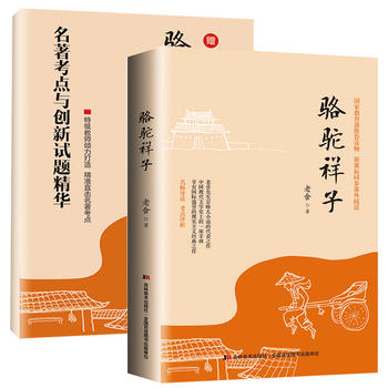  ӣ(do)xS(sh)ٛ(zng)͡c(din)c(chung)ԇ}A