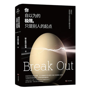  ԞĘOֻǄe˵c+A+δfo(j)棨)b3ԣ