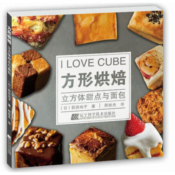  ���κ決:�����w���c(di��n)�c���