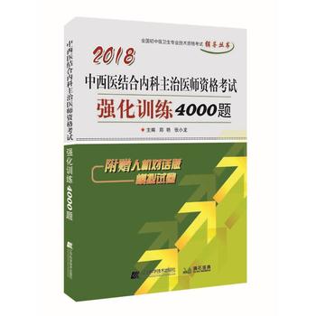  2018t(y)Y(ji)σ(ni)t(y)Yԇ(qing)Ӗ(xn)4000}--ȫ(gu)м(j)l(wi)I(y)g(sh)Yԇo(do)