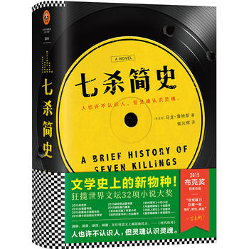  ߚ(jin)ʷČW(xu)ʷϵNĉ32(xing)Сf(shu)(jing)2015˪(jing)Ʒ