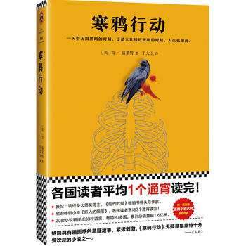  ϡRؑɽ(jng)䣺fЄ(dng)ȫxƽ1(g)ͨx