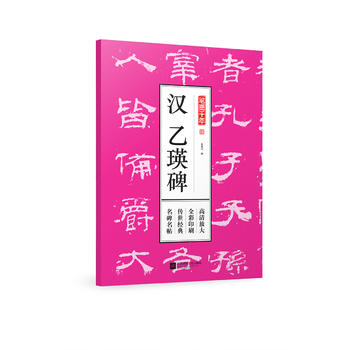  Pīǧ h Ŵȫӡˢ(jng)䣬