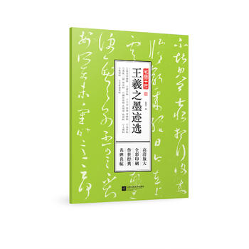  Pīǧ ֮īExŴȫӡˢ(jng)䣬