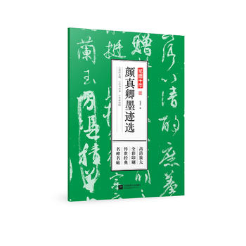  Pīǧ īExŴȫӡˢ(jng)䣬