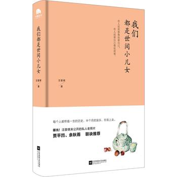  ҂gСŮZƽ(lin)]