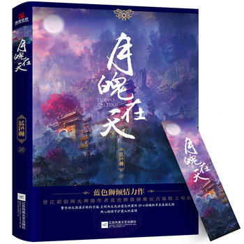  죨(dng)(dng)xԭ(chung)W(wng)(j){(ln)ɫ{ذƳbӰ