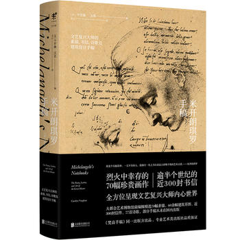  __ָ : ˇ(f)d󎟵衢Ԋ輰O(sh)Ӌָ