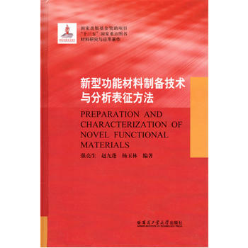  ���͹��ܲ����Ƃ似�g(sh��)�c������������