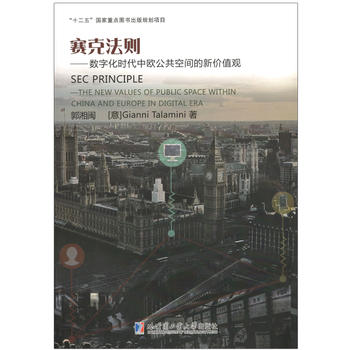  ���˷��t������(sh��)�ֻ��r(sh��)���КW�������g���r(ji��)ֵ�^