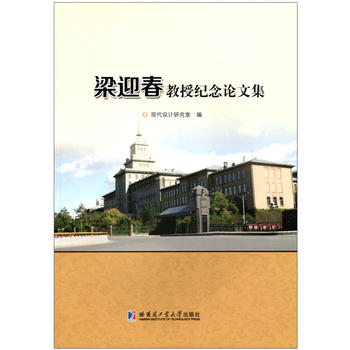  ��ӭ�����ڼo��Փ�ļ�