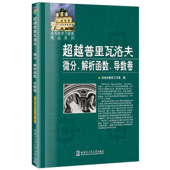  Խ.΢֡(sh)(do)(sh)