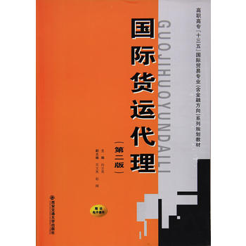  H؛\(ڶ)(ߌʮ塱HQ(mo)׌I(y)(ڷ)ϵҎ(gu)̲)