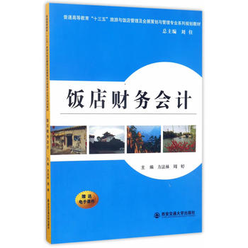  ؔՕӋͨߵȽʮ塱cչ߄c팣I(y)̲ģ