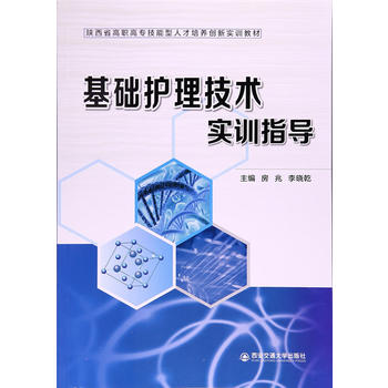  ���A(ch��)�o�����g(sh��)��Ӗָ�������ʡ���ߌ��������˲����B(y��ng)��(chu��ng)��Ӗ�̲ģ�