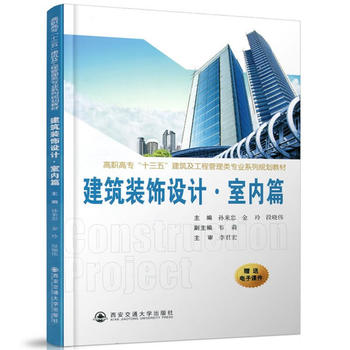  bO(sh)Ӌ.҃(ni)ƪߌʮ塱̹I(y)ϵҎ(gu)̲ģ