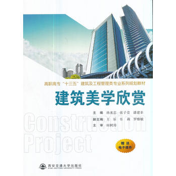  Wpߌʮ塱̹I(y)ϵҎ(gu)̲ģ