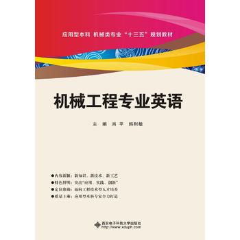  �C(j��)е���̌��I(y��)Ӣ�Z