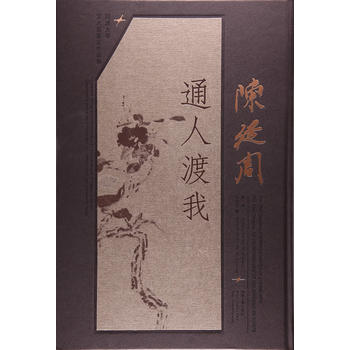  ꐏ��ܣ�ͨ�˶���