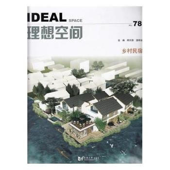  ������g��78��-�l(xi��ng)������